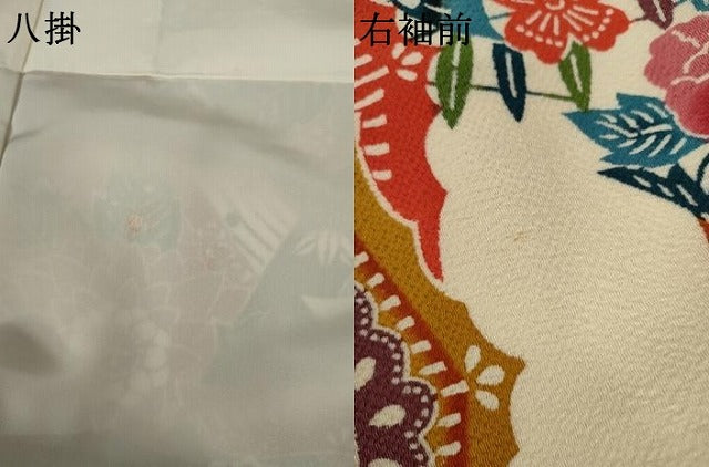 平和屋着物●紅型 振袖 重ね山飛鳥草花文 鬼しぼ縮緬 正絹 逸品 AABK6402cs