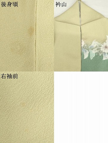 平和屋着物●訪問着 辻が花 絞り 暈し染め 正絹 逸品 AABK6404cs