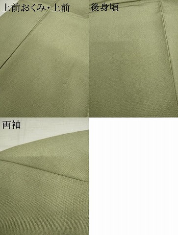 平和屋着物●寺山存男 江戸小紋 角通し 正絹 逸品 AABK6411cs