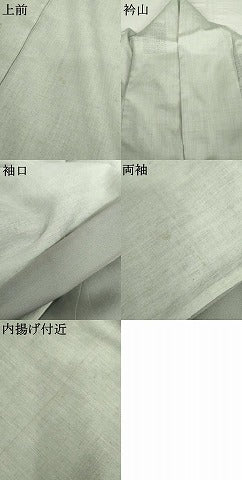 平和屋着物●本場結城紬 重要無形文化財 80亀甲 飛び亀甲 色紙重ね文 奥順謹製 証紙付き 正絹 逸品 AABK6413cs