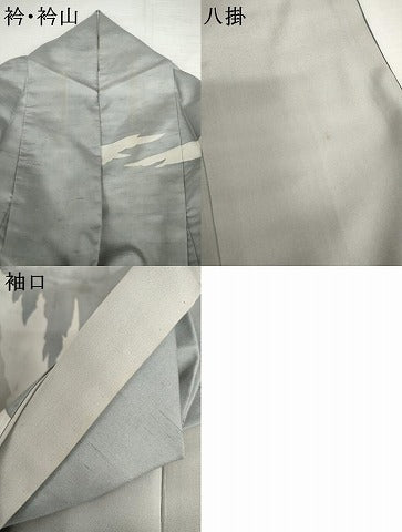 平和屋着物●石川県指定無形文化財 牛首紬 白山工房 手織り 訪問着 遠山樹林風景文 正絹 逸品 AABK6415cs