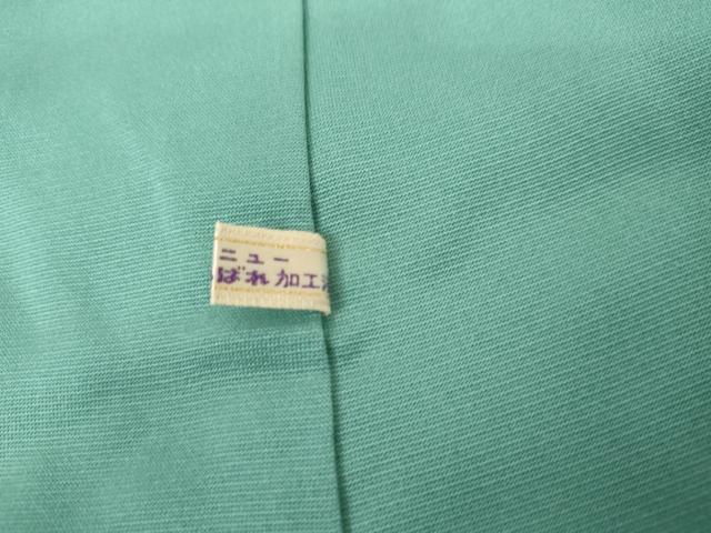平和屋着物●訪問着 辻が花 暈し染め 金通し地 さが美扱い 正絹 逸品 AABK6419cs