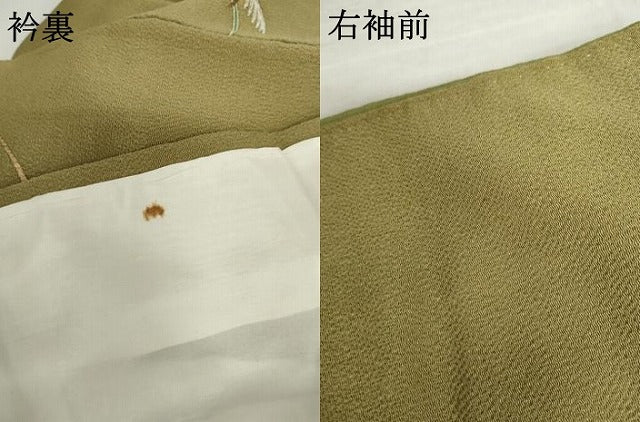 平和屋着物●人形作家・ホリヒロシ 小紋 薄に跳び兎 金銀彩 鬼しぼ縮緬 正絹 逸品 AABK6423cs