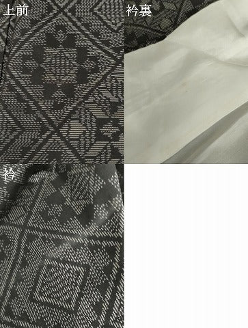 平和屋着物●本場大島紬 花菱文 黒地 正絹 逸品 AABK6428cs