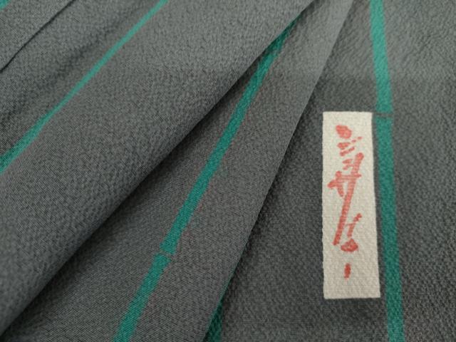 平和屋着物●世界的人形師 辻村寿三郎 ジュサブロー 訪問着 竹 正絹 逸品 未使用 AABK6443cs