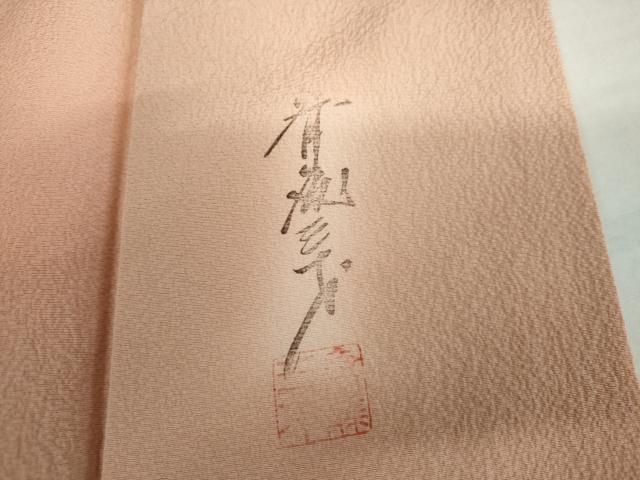 平和屋着物●染色作家 斉藤三才 小紋 霞文 暈し染め 正絹 逸品 AABK6471cs