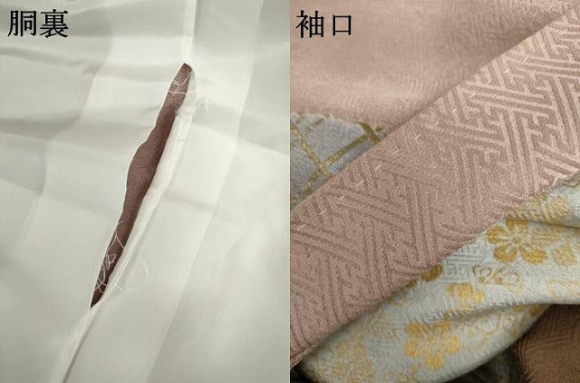 平和屋着物●訪問着 絞り 刺繍 渡り橋風景松竹梅文 金彩 正絹 逸品 AABK6479cs