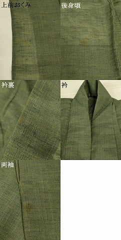 平和屋着物*夏物 小紋 紗 霞文 洗える着物 AABK6485jd