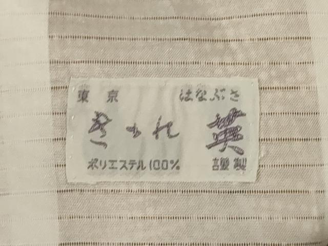 平和屋着物*夏物 洗える最高級着物 <英>はなぶさ謹製 小紋 紗 杢目文 洗える着物 AABK6509jd