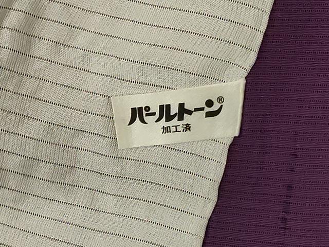 平和屋着物*夏物 訪問着 絽縮緬 変わり縞 暈し染め 正絹 逸品 AABK6538jd