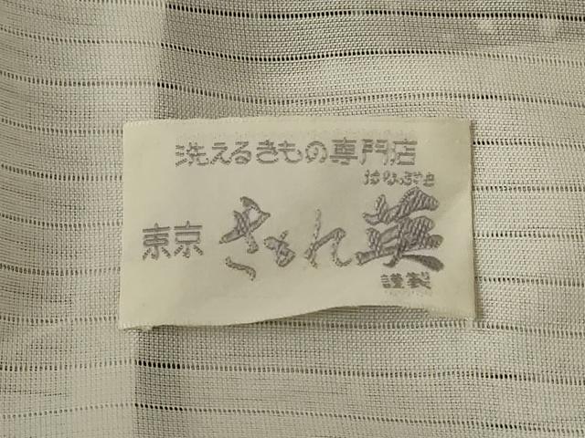 平和屋着物*夏物 洗える最高級着物 <英>はなぶさ謹製 小紋 絽 舞花文 黒地 洗える着物 AABK6544jd