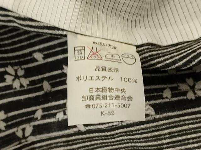 平和屋着物*夏物 小紋 紗 舞桜間道 黒地 洗える着物 AABK6566jd