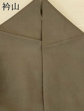 平和屋着物*夏物 訪問着 絽 刺繍 蔦の葉薄文 暈し染め 金糸 正絹 逸品 AABK6580jd