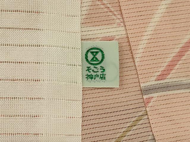平和屋着物*夏物 小紋 絽 芝文 そごう百貨店扱い ロング丈 正絹 逸品 AABK6582jd