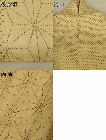 平和屋着物*夏物 小千谷ちぢみ 麻の葉間道 麻 逸品 AABK6590jd