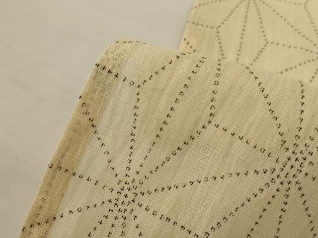 平和屋着物*夏物 小千谷ちぢみ 麻の葉間道 麻 逸品 AABK6590jd