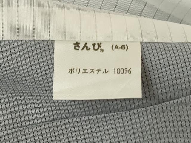 平和屋着物*夏物 色無地 絽 灰青色 さんび謹製 洗える着物 AABK6608jd