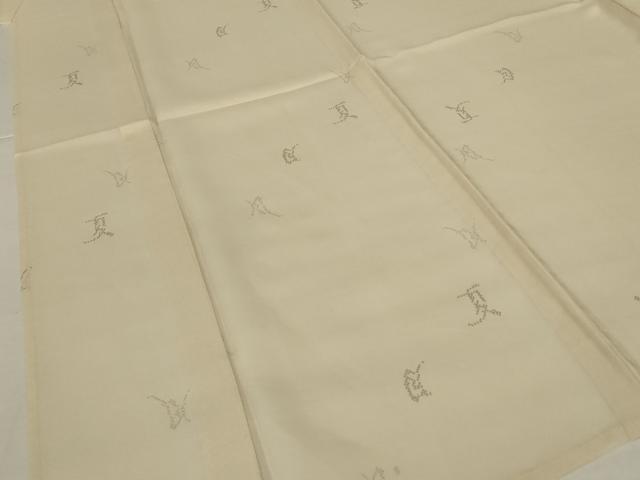 平和屋着物*夏物 本場大島紬 夏大島 文字文 さが美扱い 正絹 逸品 AABK6611jd