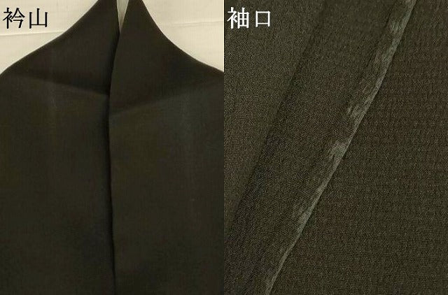 平和屋着物*夏物 小紋 紗紬 団扇花間道 黒地 正絹 逸品 AABK6619jd