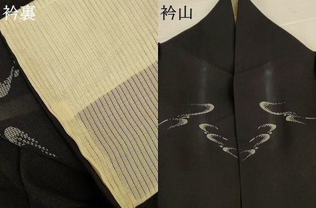 平和屋着物*夏物 本場大島紬 夏大島 抽象文様 正絹 逸品 AABK6634jd