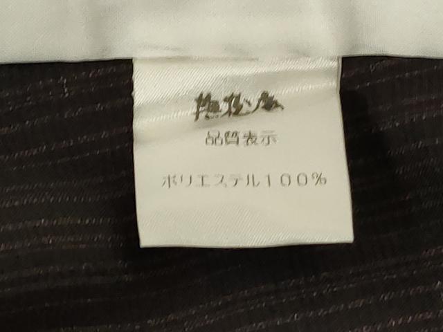 平和屋着物*夏物 撫松庵 訪問着・浴衣兼用 セオアルファ 花鳥文 黒地 洗える着物 AABK6642jd