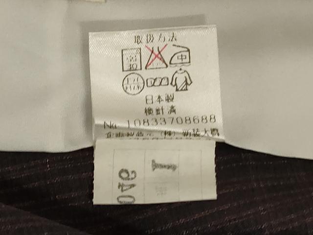 平和屋着物*夏物 撫松庵 訪問着・浴衣兼用 セオアルファ 花鳥文 黒地 洗える着物 AABK6642jd