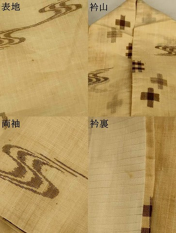 平和屋着物*夏物 沖縄県無形文化財指定 本場八重山上布 絣文様 麻 逸品 AABK6655jd