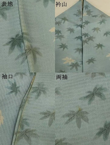 平和屋着物*夏物 二代目 川村久太郎 訪問着 紗紬 笹文 正絹 逸品 AABK6659jd