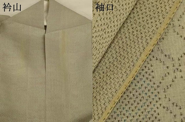 平和屋着物*夏物 本場大島紬 夏大島 間道 正絹 逸品 AABK6676jd