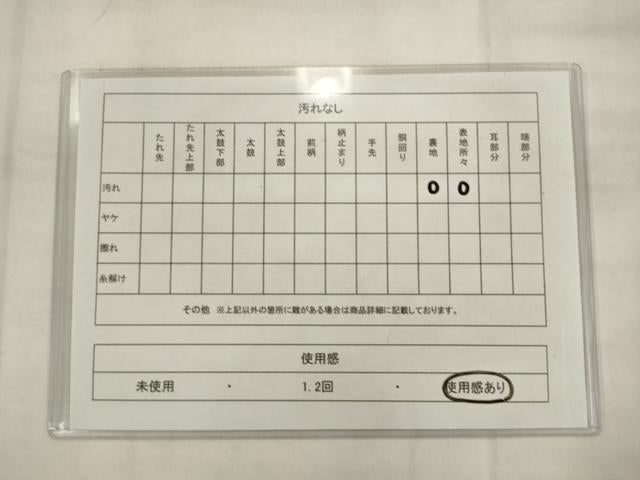 平和屋着物◎六通柄袋帯 孔雀文 金糸 正絹 逸品 AABK6685pf