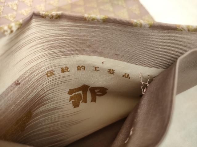 平和屋着物●伝統工芸品 伊那紬 手織り 全通柄袋帯 鱗文 金彩 正絹 逸品 AABK6705pf