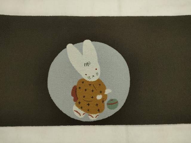 平和屋着物●九寸名古屋帯 兎 鬼しぼ縮緬 正絹 逸品 AABK6710pf