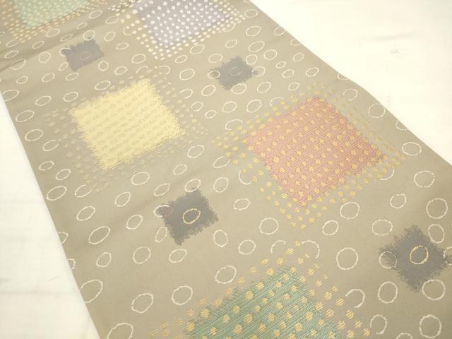 平和屋着物●「美しいキモノ」お馴染みのメーカー となみ織物 六通柄袋帯 幾何学文様 金銀糸 正絹 逸品 AABK6716pf