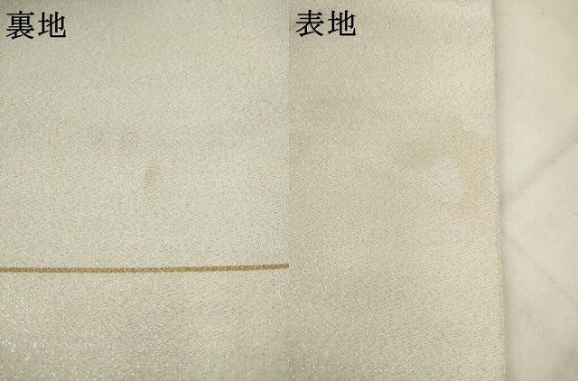 平和屋着物●西陣 京の名門 じゅらく謹製 帝王紫 綴れ 太鼓柄袋帯 立波文 金銀糸 正絹 逸品 AABK6719pf