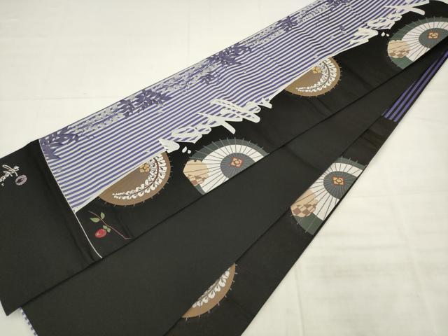 平和屋着物●美空ひばり 六通柄袋帯 番傘 黒地 金銀糸 正絹 逸品 AABK6721pf