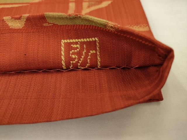 平和屋着物●桝屋高尾 六通柄 本袋帯 草花文 正絹 逸品 AABK6723pf