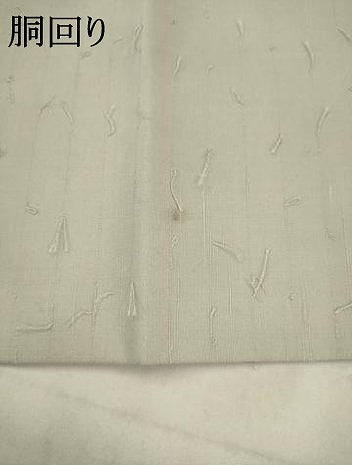 平和屋着物●九寸名古屋帯 髭紬 手描き 草花文 金彩 正絹 逸品 AABK6726pf