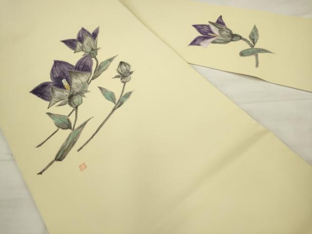 平和屋着物●塩瀬 九寸名古屋帯 作家物 手描き 草花文 金銀彩 正絹 逸品 AABK6727pf