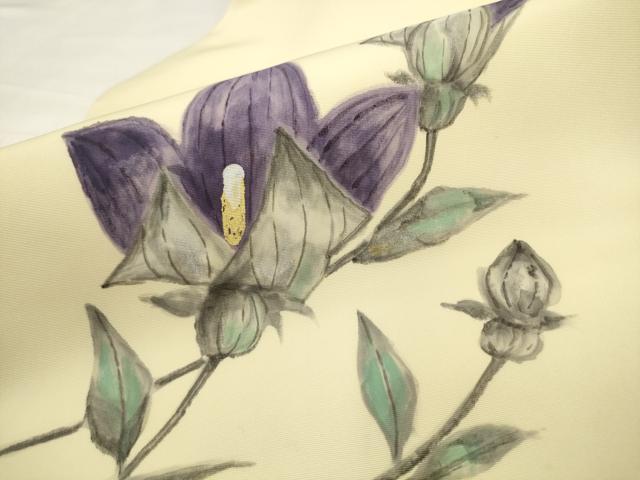 平和屋着物●塩瀬 九寸名古屋帯 作家物 手描き 草花文 金銀彩 正絹 逸品 AABK6727pf
