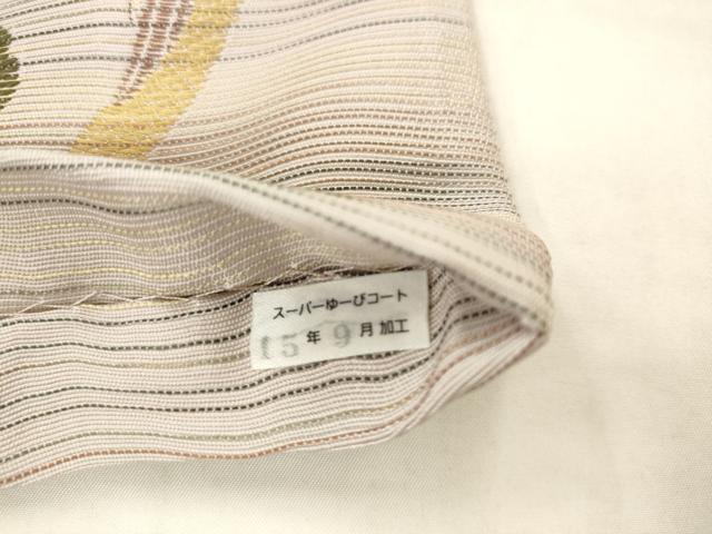 平和屋着物●六通柄袋帯 梟 金銀糸 正絹 逸品 AABK6734pf