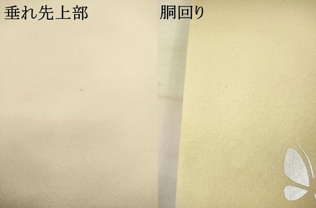 平和屋着物●六通柄袋帯 花蝶文 銀彩 正絹 逸品 AABK6754pf