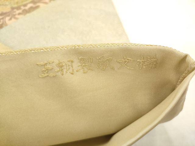 平和屋着物●西陣 鈴木謹製 六通柄袋帯 唐織 王朝裂取文様 金糸 証紙付き 正絹 逸品 AABK6755pf