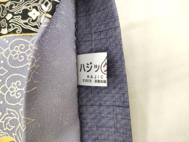 平和屋着物●六通柄袋帯 草花文 金通し地 金銀彩 正絹 逸品 AABK6776pf