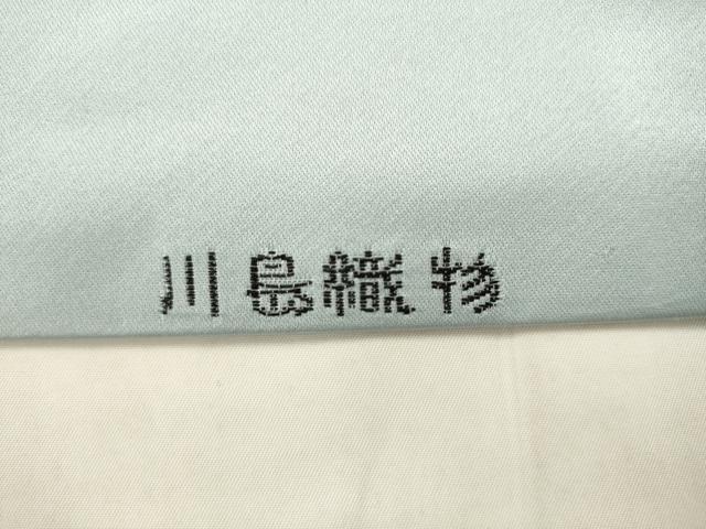 平和屋着物●西陣 川島織物 つけ帯 更紗花文 ワンポイント 湊鼠色 正絹 逸品 AABK6786pf