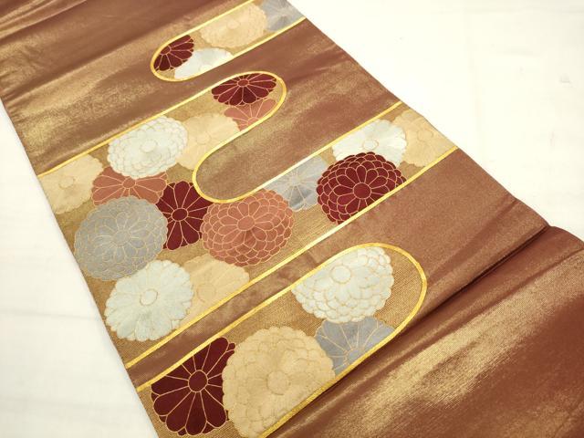 平和屋着物●西陣 川島織物 太鼓柄袋帯 駒刺繍 エ霞花文 金糸 正絹 逸品 AABK6788pf