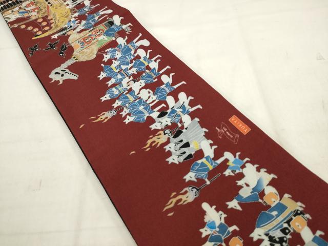 平和屋着物●半幅帯 染模様 some-pri 祭礼 狐 AABK6790pf