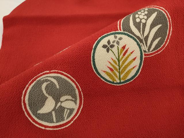 平和屋着物●九寸名古屋帯 花鳥丸文 型染め 鬼しぼ縮緬 正絹 逸品 AABK6810pf