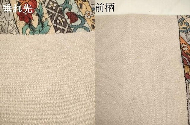平和屋着物●九寸名古屋帯 更紗草花文 鬼しぼ縮緬 伊と幸 正絹 逸品 AABK6823pf
