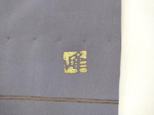 平和屋着物●京繍作家 合田峰太郎 塩瀬 九寸名古屋帯 刺繍 流水舞葉文 金彩 正絹 逸品 AABK6825pf