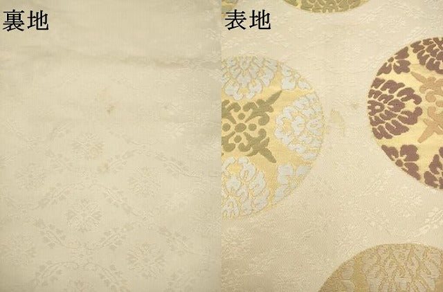 平和屋着物●六通柄袋帯 唐織 花丸文 金糸 正絹 逸品 AABK6833pf